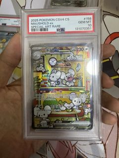 (Category: ) located in . Submitted by sg_chinese_tcg_vault (Listing ID 1456946829, Image 1). Description: .