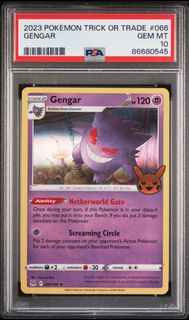 （分類：）位於 。 由 fomo.collectables 提交（商品編號 1456944268，圖片 1）。簡介： 。