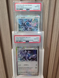 (Category: ) located in . Submitted by pokeuncle (Listing ID 1456801505, Image 1). Description: .