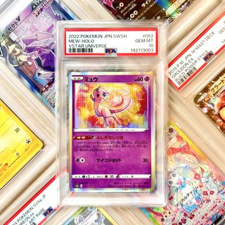 (Category: ) located in . Submitted by paperdust (Listing ID 1456829767, Image 1). Description: .
