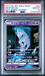 （分類：）位於 。 由 fomo.collectables 提交（商品編號 1456943165，圖片 1）。簡介： 。