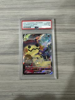 (Category: ) located in . Submitted by i.o.i (Listing ID 1456786272, Image 1). Description: .