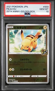 (Category: ) located in . Submitted by Sgrental (Listing ID 1456833823, Image 1). Description: .