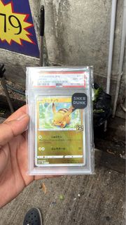 （分類：）位於 。 由 calmrabbit.1ddc7e 提交（商品編號 1456856425，圖片 1）。簡介： 。