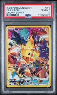 （分類：）位於 。 由 fomo.collectables 提交（商品編號 1456944308，圖片 1）。簡介： 。