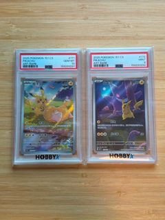 (Category: ) located in . Submitted by laxtcg (Listing ID 1456246324, Image 1). Description: .