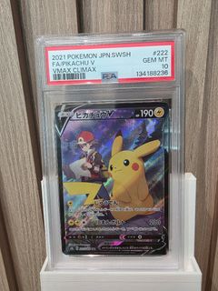 (Category: ) located in . Submitted by pokeuncle (Listing ID 1456798851, Image 1). Description: .