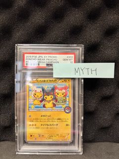 （分類：）位於 。 由 mythkt 提交（商品編號 1456939693，圖片 1）。簡介： 。