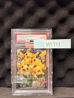 （分類：）位於 。 由 mythkt 提交（商品編號 1456792756，圖片 1）。簡介： 。