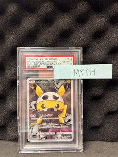 （分類：）位於 。 由 mythkt 提交（商品編號 1456792010，圖片 1）。簡介： 。