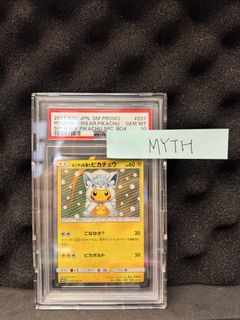 （分類：）位於 。 由 mythkt 提交（商品編號 1456940960，圖片 1）。簡介： 。