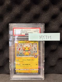 （分類：）位於 。 由 mythkt 提交（商品編號 1456940024，圖片 1）。簡介： 。