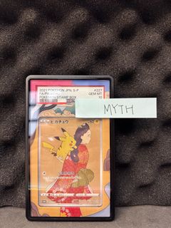 （分類：）位於 。 由 mythkt 提交（商品編號 1456836153，圖片 1）。簡介： 。