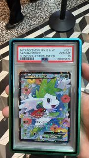 (Category: ) located in . Submitted by mambo_tcg (Listing ID 1456791151, Image 1). Description: .