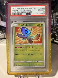 (Category: ) located in . Submitted by soulanon (Listing ID 1456908277, Image 1). Description: .