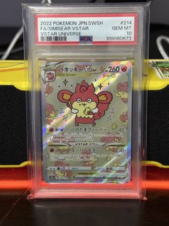 (Category: ) located in . Submitted by slicerange (Listing ID 1456915591, Image 1). Description: .