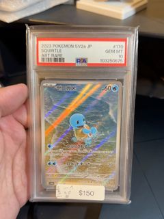 (Category: ) located in . Submitted by charlicharlios (Listing ID 1456904269, Image 1). Description: .