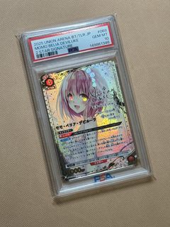 (Category: ) located in . Submitted by tonyxie (Listing ID 1456829969, Image 1). Description: .