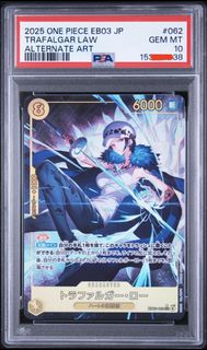 (Category: ) located in . Submitted by mintcollections (Listing ID 1456862641, Image 1). Description: .