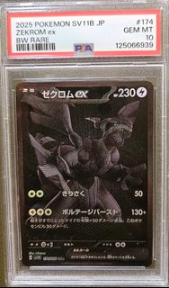 (Category: ) located in . Submitted by tedchh (Listing ID 1456835385, Image 1). Description: .