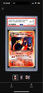 （分類：）位於 。 由 pokemon.chowow 提交（商品編號 1456942058，圖片 1）。簡介： 。