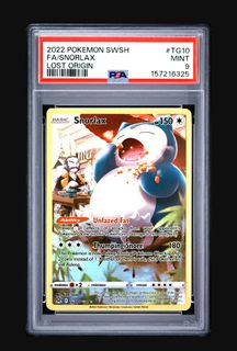 （分類：）位於 。 由 pokemon.chowow 提交（商品編號 1456942684，圖片 1）。簡介： 。