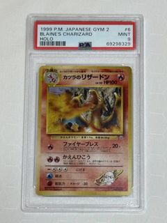 (Category: ) located in . Submitted by cheecheongfunsg (Listing ID 1456785187, Image 1). Description: .
