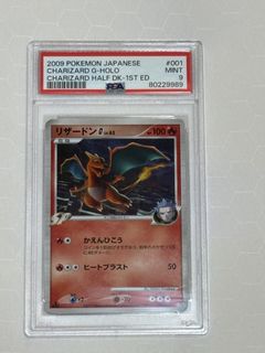 (Category: ) located in . Submitted by cheecheongfunsg (Listing ID 1456782286, Image 1). Description: .