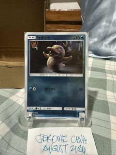 (Category: ) located in . Submitted by awtschu (Listing ID 1456931002, Image 1). Description: .