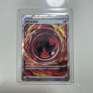 （分類：）位於 。 由 rainingday889900 提交（商品編號 1456944366，圖片 1）。簡介： 。