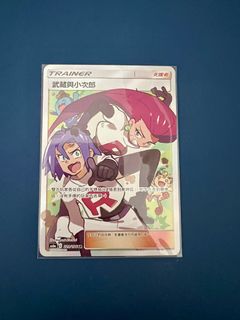 （分類：）位於 。 由 kelvinlo369 提交（商品編號 1456821775，圖片 1）。簡介： 。