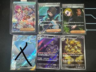（分類：）位於 。 由 yiukaming 提交（商品編號 1453590192，圖片 1）。簡介： 。