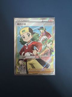 （分類：）位於 。 由 kelvinlo369 提交（商品編號 1456869251，圖片 1）。簡介： 。