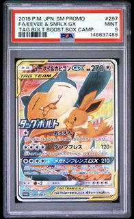 （分類：）位於 。 由 will9273 提交（商品編號 1456933973，圖片 1）。簡介： 。