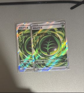 （分類：）位於 。 由 0128jona 提交（商品編號 1456913959，圖片 1）。簡介： 。