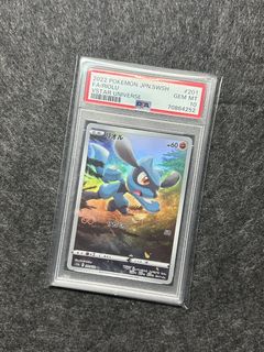 （分類：）位於 。 由 hanniphampham 提交（商品編號 1456946202，圖片 1）。簡介： 。