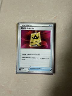 （分類：）位於 。 由 willhe987 提交（商品編號 1456822355，圖片 1）。簡介： 。