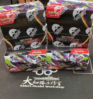 （分類：）位於 。 由 _tcg_ 提交（商品編號 1456806145，圖片 1）。簡介： 。