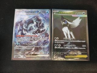（分類：）位於 。 由 william8824 提交（商品編號 1456836062，圖片 1）。簡介： 。