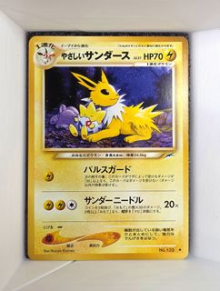 （分類：）位於 。 由 .dream_shop. 提交（商品編號 1456883560，圖片 1）。簡介： 。
