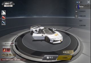 （分類：）位於 。 由 hellohelloeric. 提交（商品編號 1456931439，圖片 1）。簡介： 。