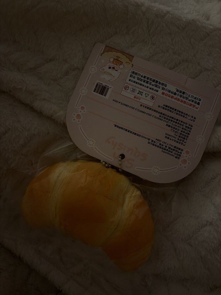 PUPPY CROISSANT SQUISHY (Category: Designer & Blind Box Toys) located in Manila. Submitted by zeahskloset (Listing ID 1456907560, Image 2). Description: RFS: Impulsive buy pasabuy from japan.
