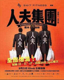 （分類：）位於 。 由 gakii 提交（商品編號 1456841246，圖片 1）。簡介： 。