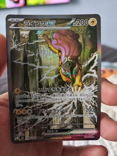 (Category: ) located in . Submitted by youwin0412 (Listing ID 1456802159, Image 1). Description: .