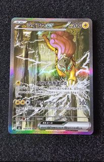(Category: ) located in . Submitted by torobull (Listing ID 1456930828, Image 1). Description: .