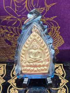 (Category: ) located in . Submitted by kt.amulets (Listing ID 1456909940, Image 1). Description: .