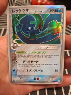 （分類：）位於 。 由 sing23kj 提交（商品編號 1456939449，圖片 1）。簡介： 。