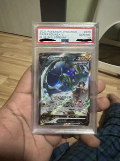 (Category: ) located in . Submitted by genmance (Listing ID 1456882735, Image 1). Description: .