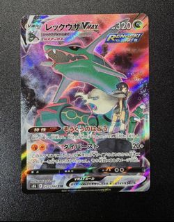 (Category: ) located in . Submitted by butterchickenn (Listing ID 1456797842, Image 1). Description: .