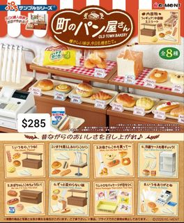 （分類：）位於 。 由 newagetoys 提交（商品編號 1456888806，圖片 1）。簡介： 。